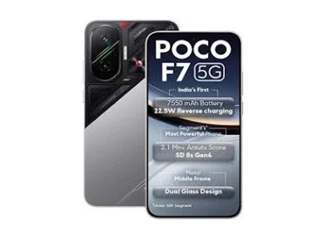 Poco Free Mobile Book Now with Advanced Camera Features Preloaded
